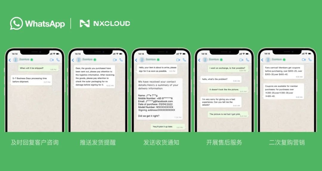 whatsapp在大陆可以用吗-whatsapp 在中国可以用么