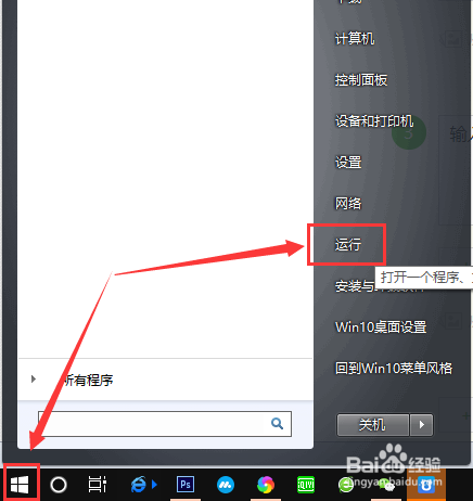 纸飞机中文语言包怎么下载-纸飞机安装zh_cn语言包