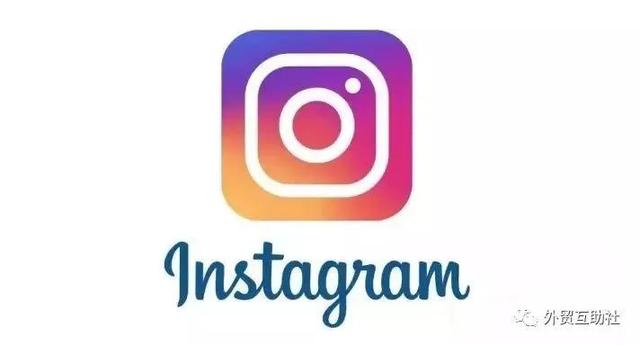 苹果下载ins软件怎么才能用-instagram官网入口下载加速器