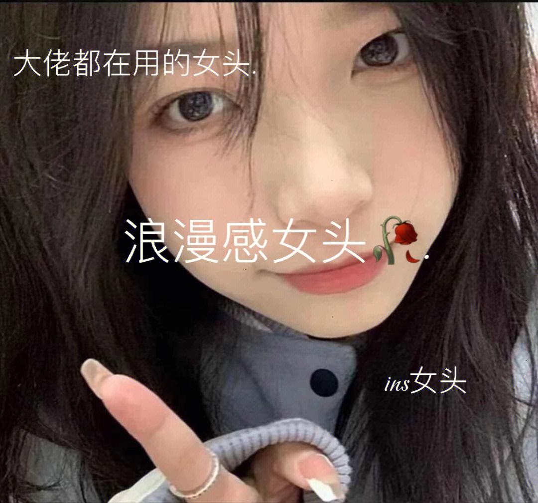 instagram怎么读中文谐音的简单介绍