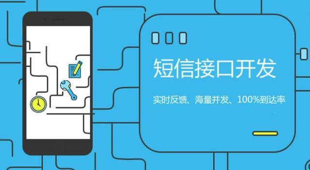 telegraph收不到短信-telegram sms 收不到