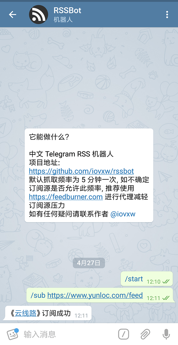 包含telegreat网页版网址的词条