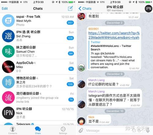 telegram怎么不能用了的简单介绍