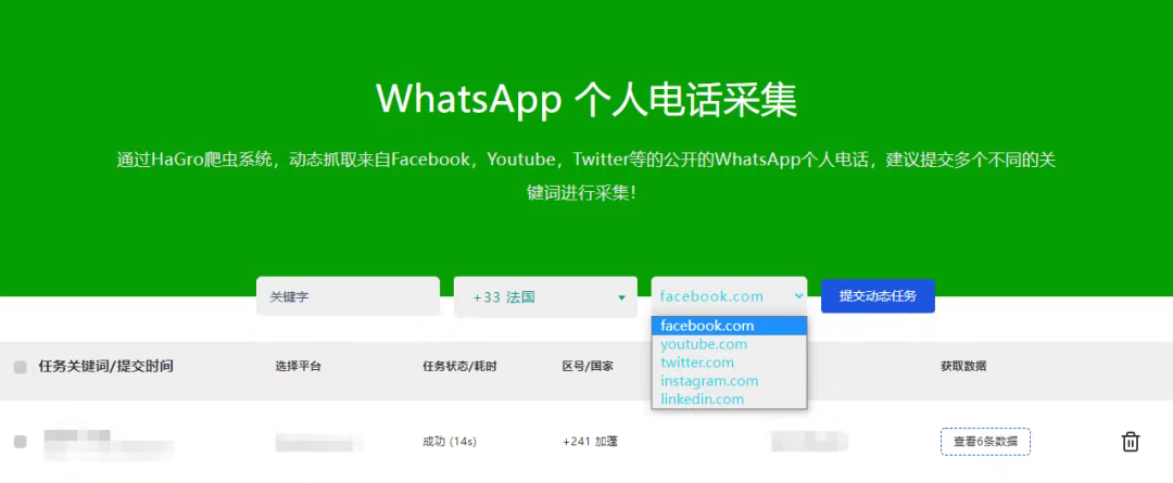 whatsapp下载2021-whatsapp下载安卓最新版本