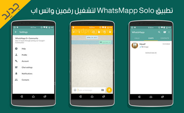 whatsappappsdownloads的简单介绍