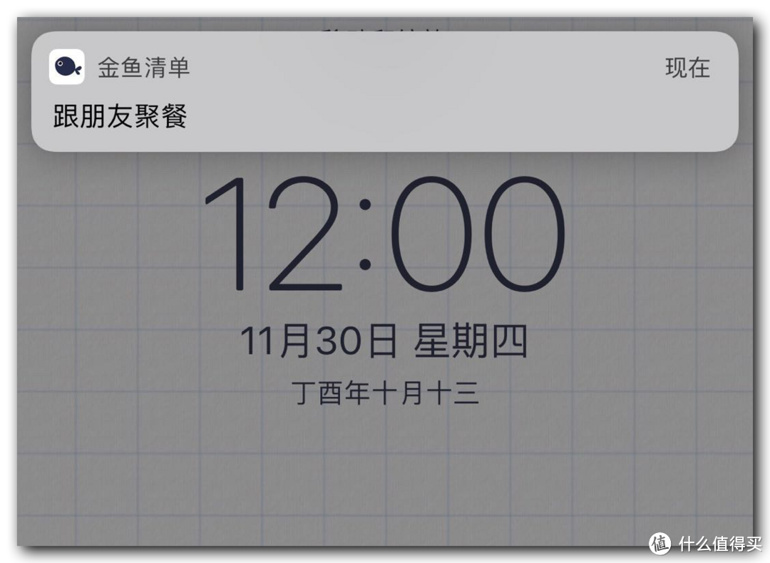 苹果纸飞机怎么设置中文版教程-苹果纸飞机怎么设置中文版教程视频