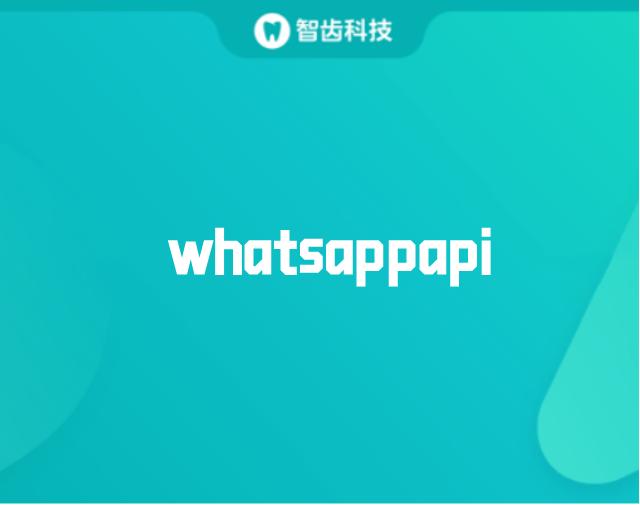 whatsapp鸿蒙-whatsapp鸿蒙版本下载最新版