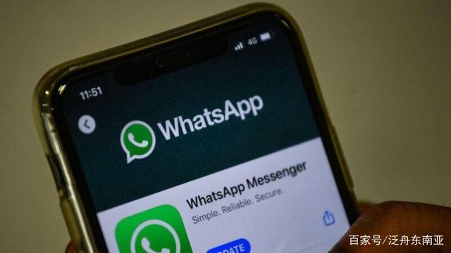 whatsappapk下载-whatsappdownload apk