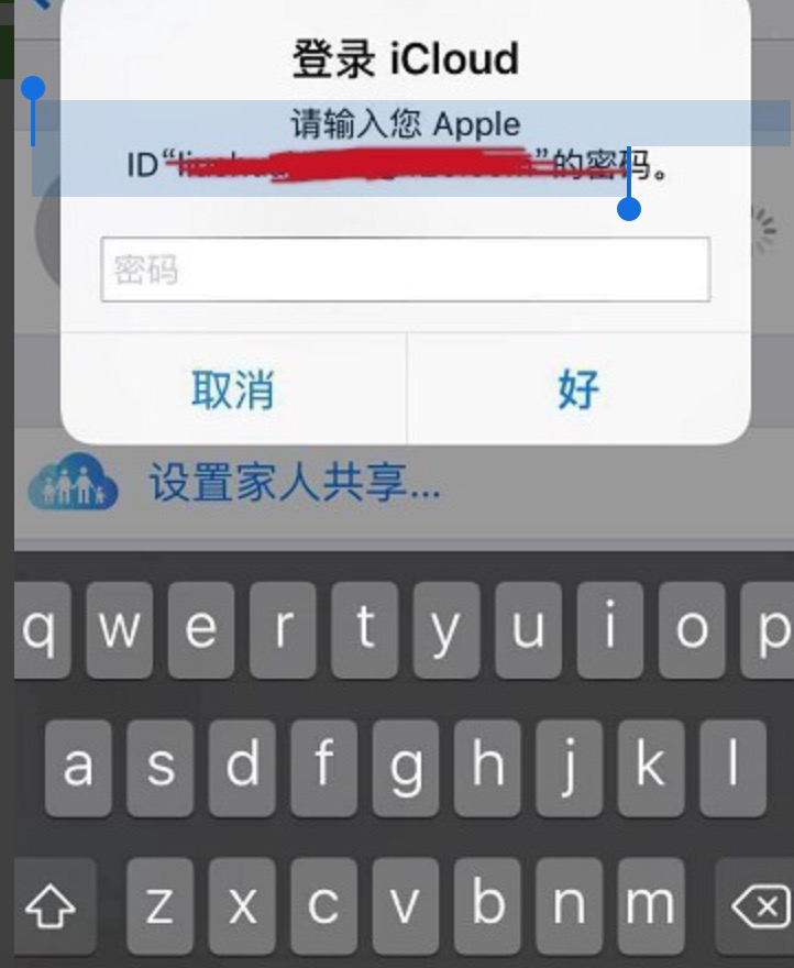 telegreat苹果怎么登陆进去-iphone如何登陆telegram