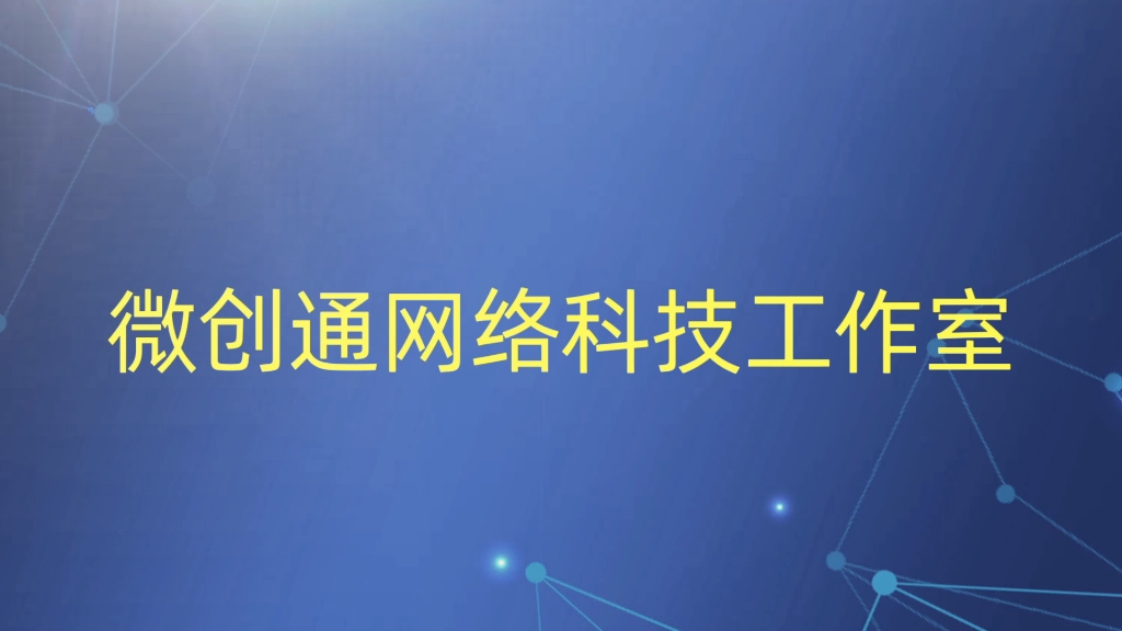 电报接收不到短信-电报接收不到短信验证超过几次