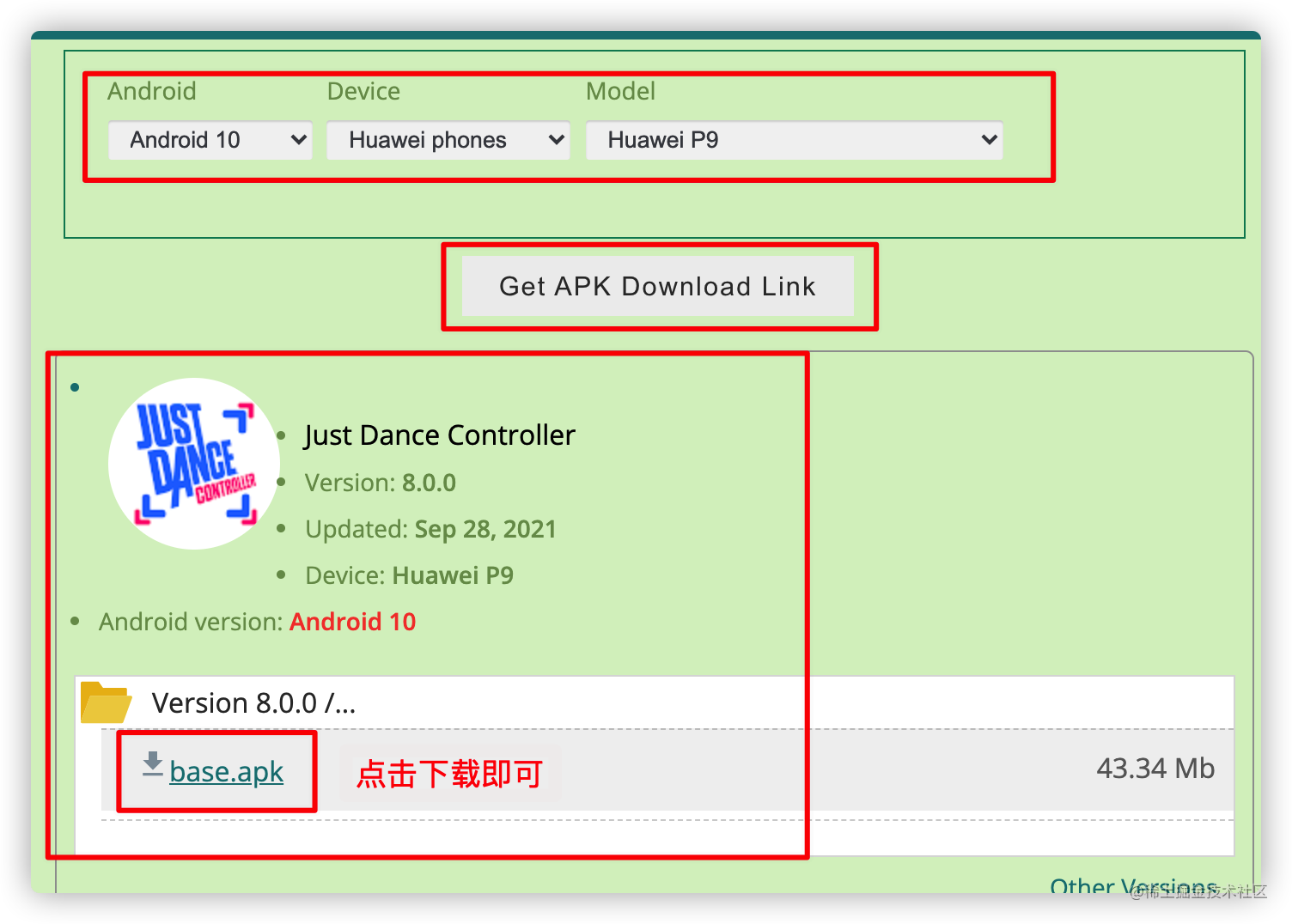 playstoredownloadapkinstall的简单介绍