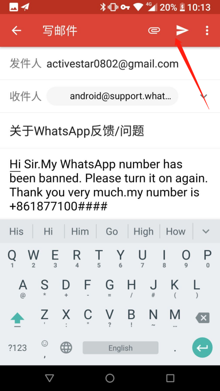 whatsapp怎么读英语发音-whatsapp英语怎么读音发音