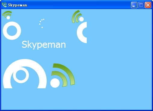 skype国内可以使用吗-skype中国可以用吗 2020