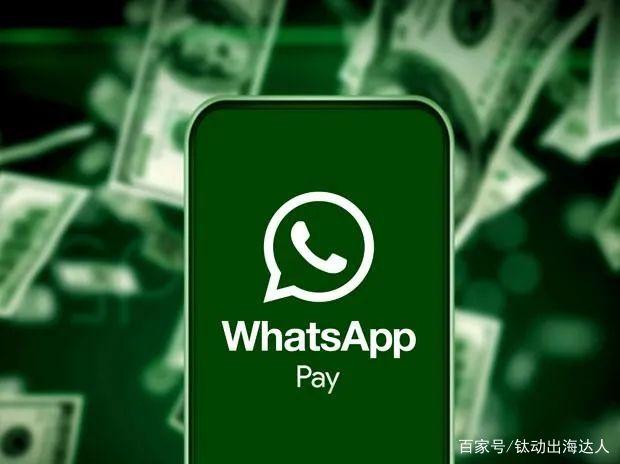 WhatsAppbusiness-whatsappbusiness apk