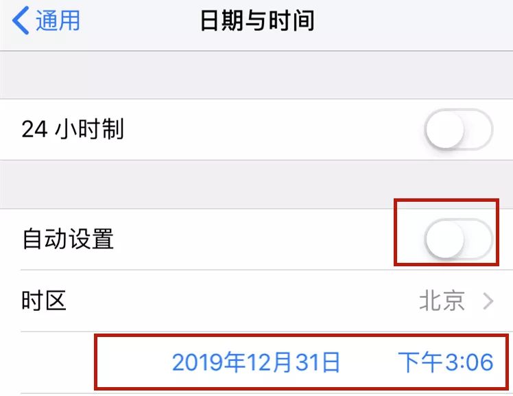 关于苹果telegream怎么解除限制的信息