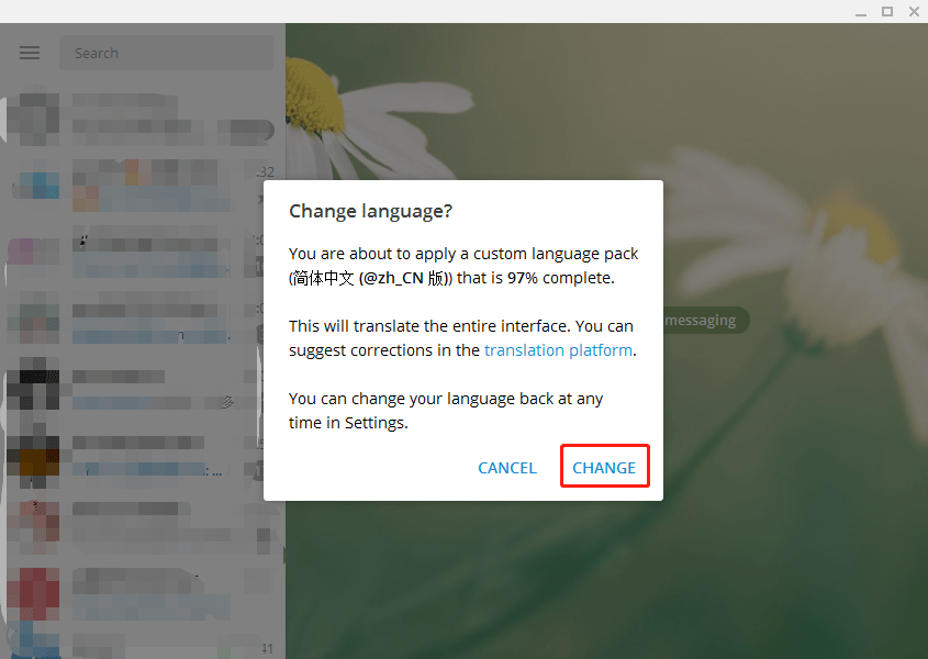 怎么把telegram改成汉语-telegram怎么设置汉语苹果