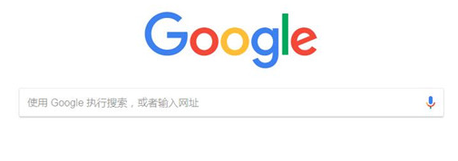 google浏览器安卓下载-google浏览器安卓版apk