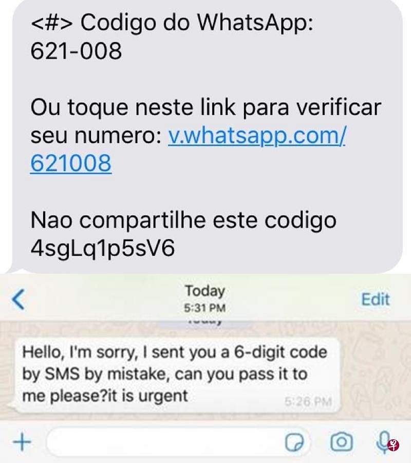 whatsapp当前日期不正确-whatsapp日期不正确打不开