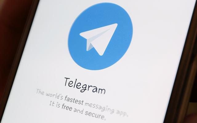 关于telegram付费订阅功能的信息