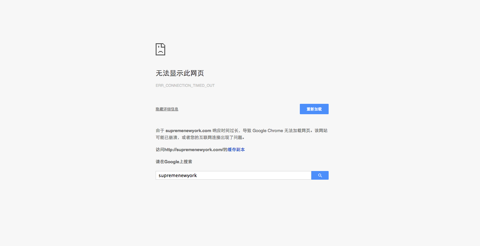 play商店打不开-华为googleplay商店打不开