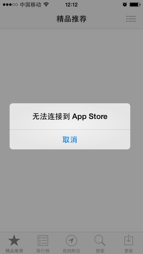 telegraph登录验证码发到其他登录app的简单介绍