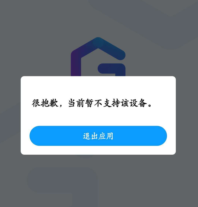 关于googleplay下载不了软件怎么回事的信息