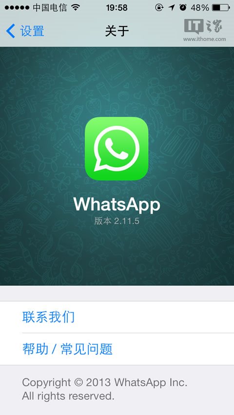 whatsapp安卓版下载2020-whatsapp安卓版下载最新版本下载