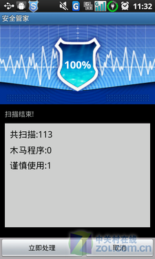 短信拦截怎么设置在哪-苹果手机短信拦截怎么设置在哪