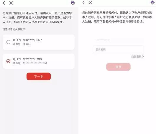 whatsapp可以转账吗?-whatsapp可以转发语音吗