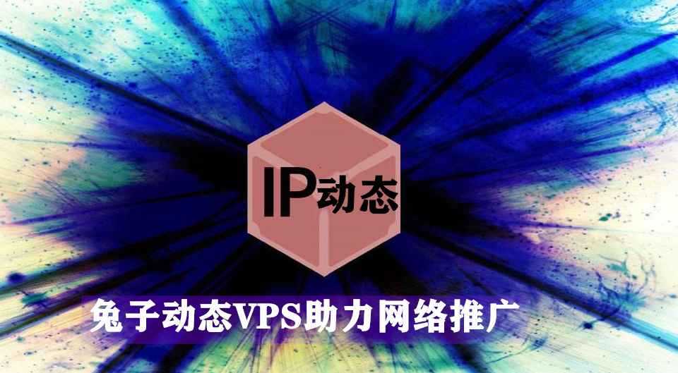 最新纸飞机免费代理ip-纸飞机telegreat官网