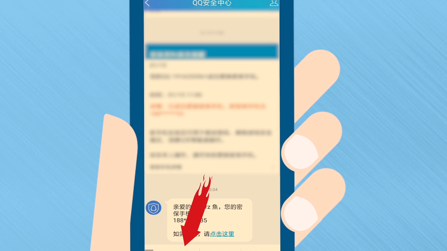 telegraph手机号不用了怎么办-telegram很久没登会注销账号吗?