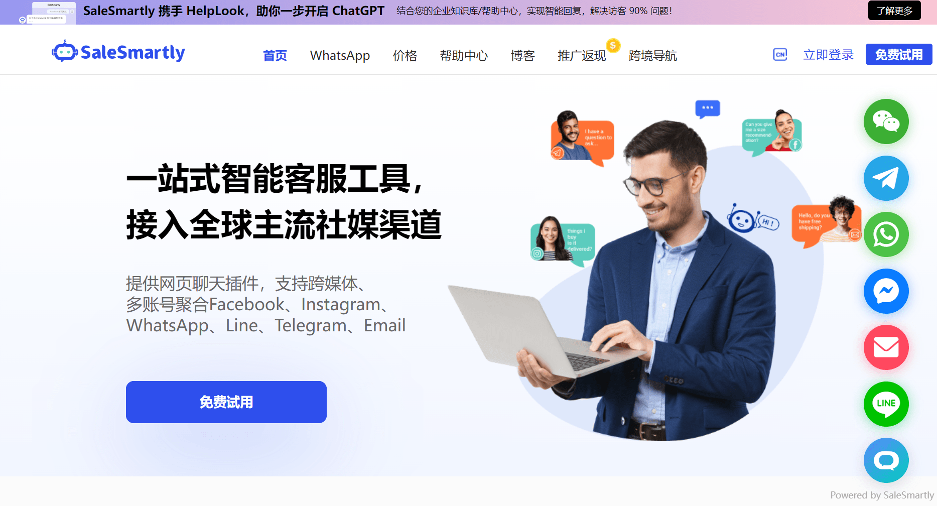 关于telegeram怎么联系客服的信息