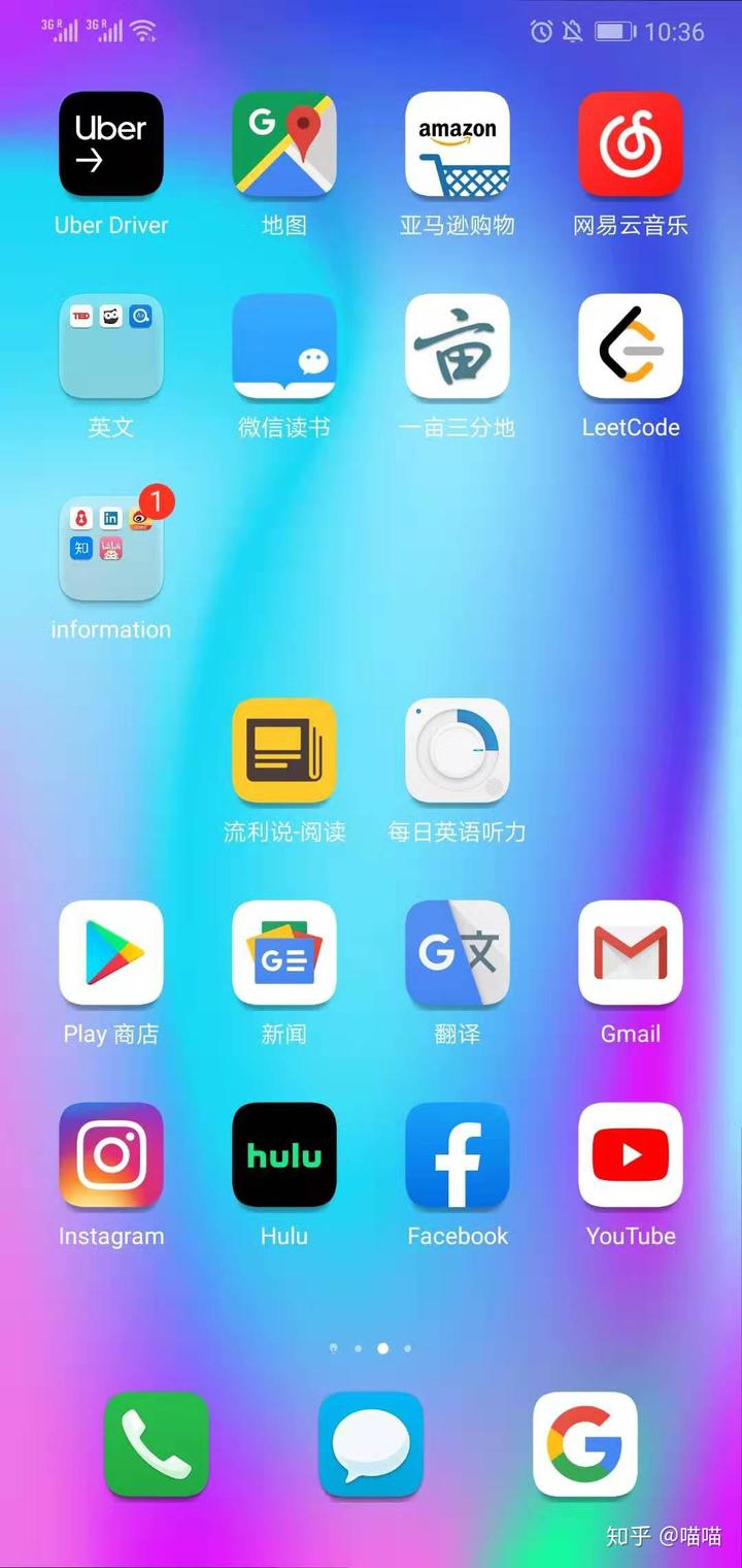 华为应用商店下载安装app-华为应用商店下载安装app华为渠道服藏宝阁官网