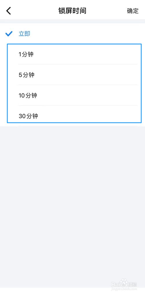 蝙蝠app怎么加好友-蝙蝠交友软件怎么添加好友