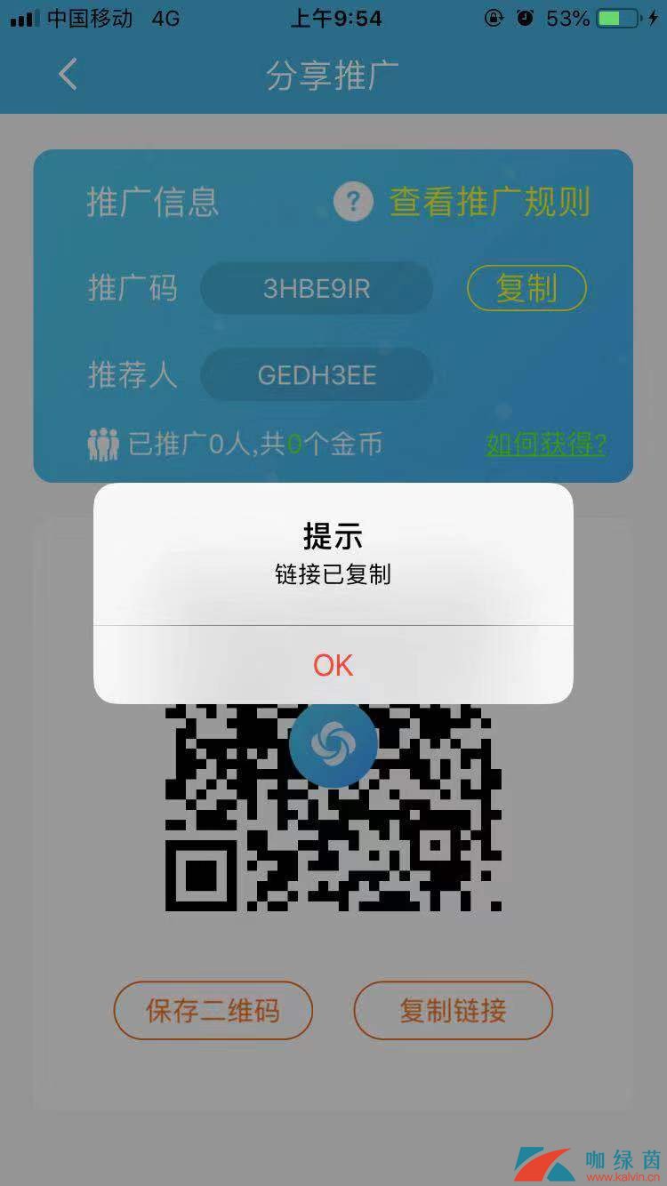 telegraph安卓下载加速器-telegraph apk download