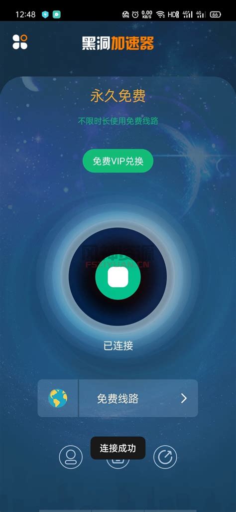 飞机app聊天软件下载加速器免费-飞机app聊天软件下载加速器免费安卓