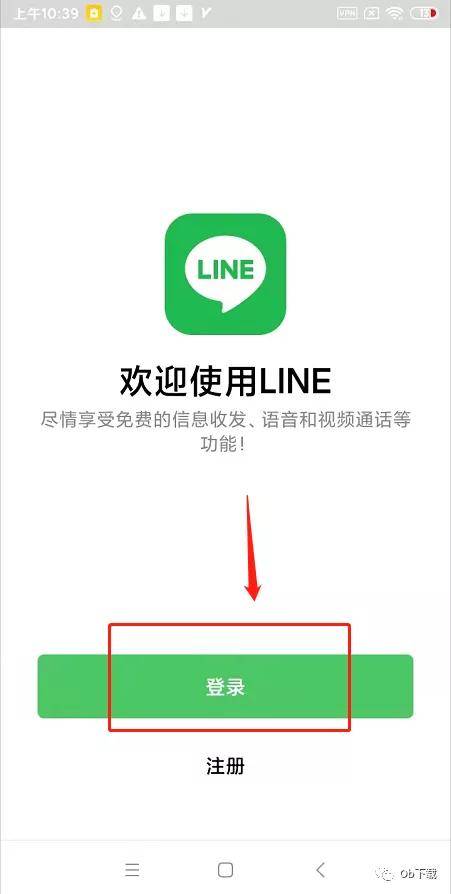 电报验证短信收不到-电报验证短信收不到怎么办