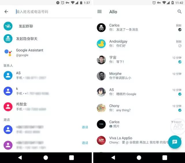 包含telegram登陆收不到sms的词条