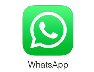 whatsapp安装包百度云-whatsapp最新版本百度云