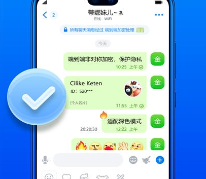 蝙蝠app是干嘛用的-蝙蝠app聊天都是什么人