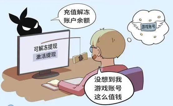 纸飞机被盗怎么找回-纸飞机怎么恢复被删除的信息