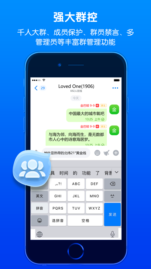 蝙蝠app是哪个国家的-蝙蝠app是哪个国家的软件