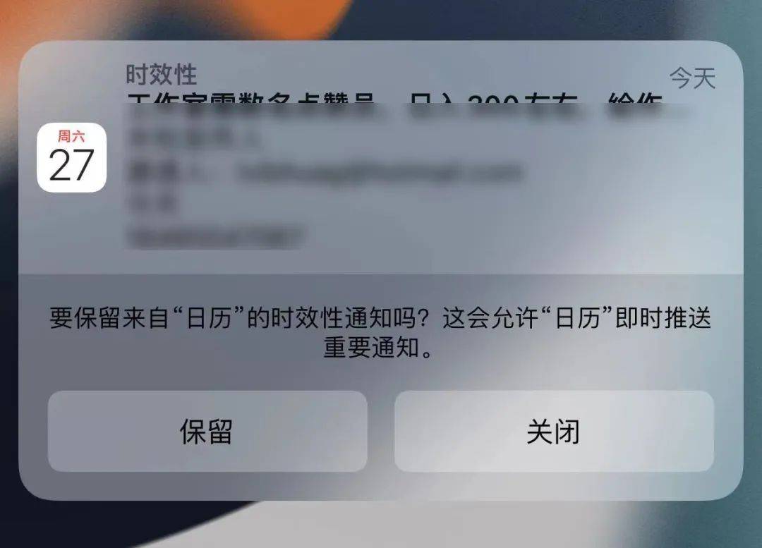 短信拦截怎么设置在哪-vivo短信拦截怎么设置在哪