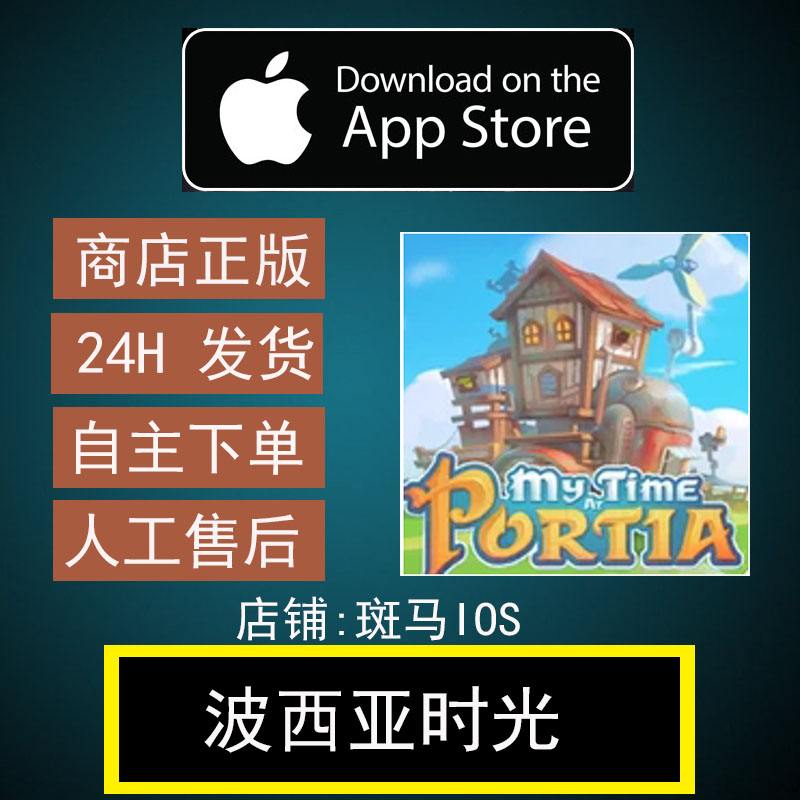 telegreat中文汉化包ios-telegreat中文汉化包 ios