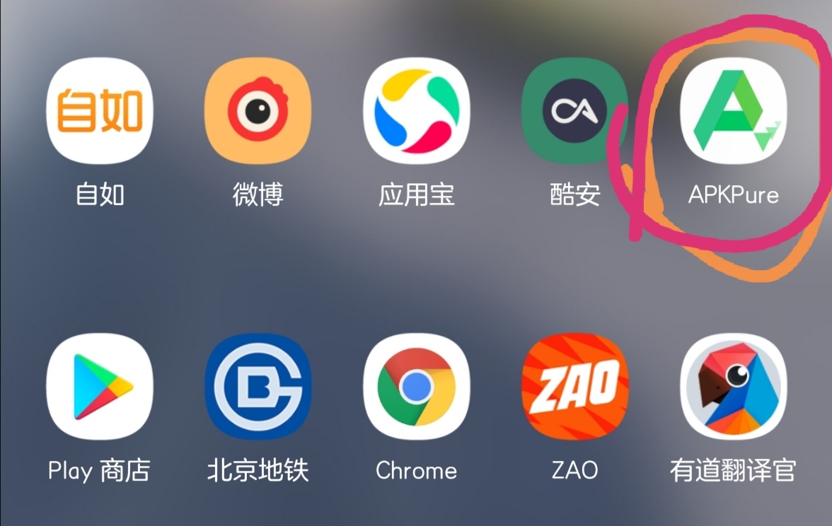 googleplay下载华为-google play store下载华为