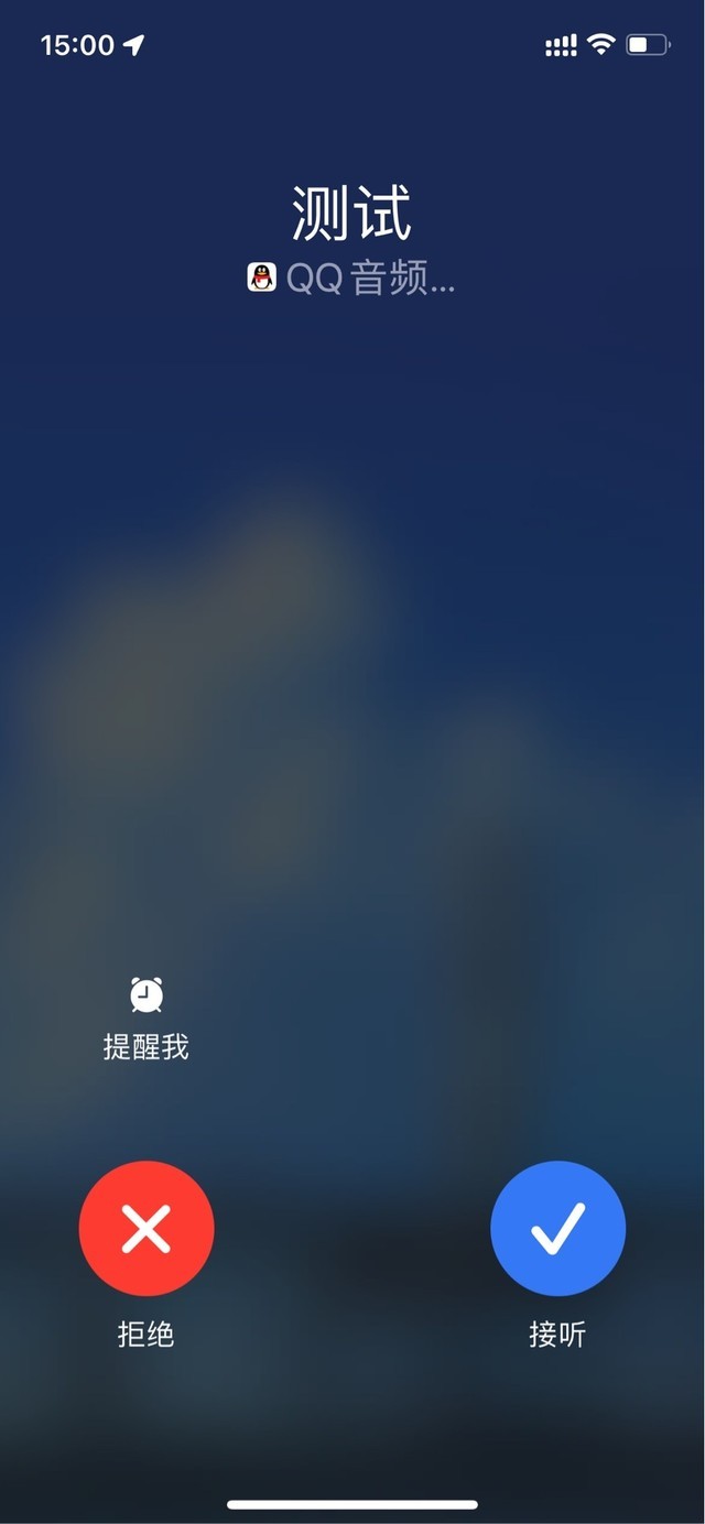 飞机app聊天软件怎么注册ios-飞机app聊天软件怎么注册教程视频