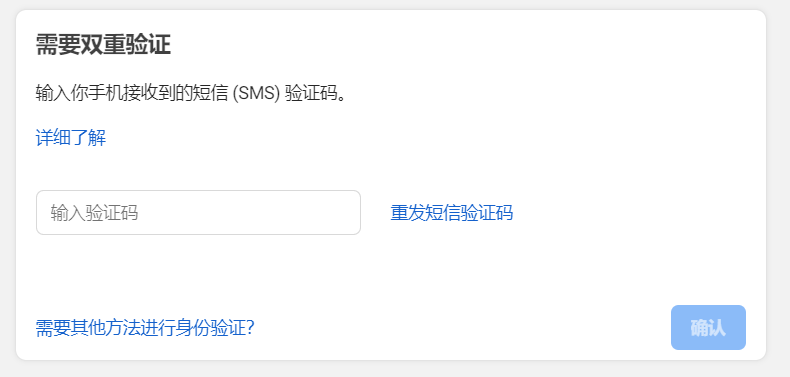 电报收不到短信-电报收不到短信验证怎么解决