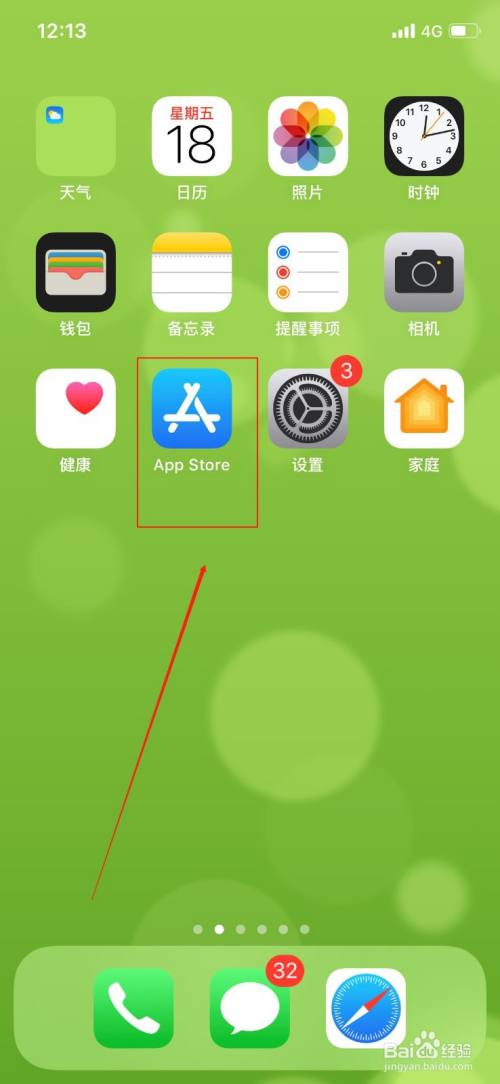 在appstore下载软件-在appstore下载软件要钱吗