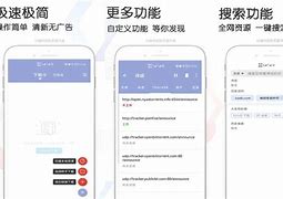 messenger安卓版下载app-messenger安卓版下载 app