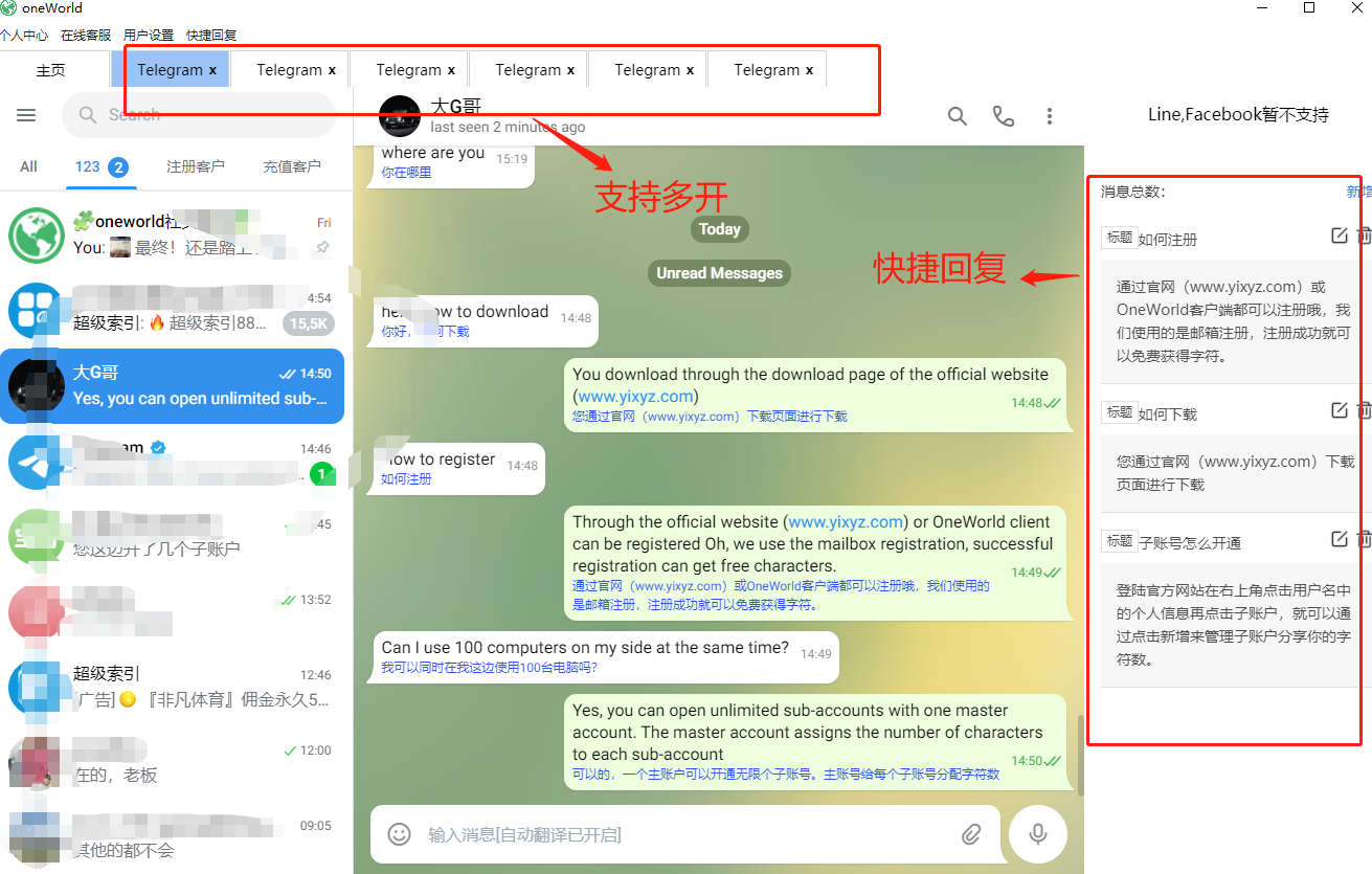 收不到telegram验证短信知乎-为什么telegram收不到短信验证